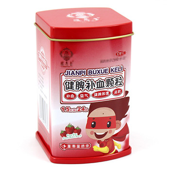 密封拍底健脾補血顆粒藥品鐵盒包裝設計_醫藥保健品鐵盒生產廠家